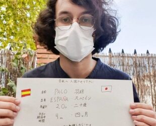 Lệnh cấm nhập cảnh của Nhật Bản làm sinh viên nước ngoài bị tổn thương sức khoẻ tâm thần