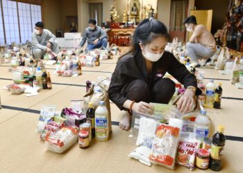 Nhật Bản khảo sát tình hình tài chính của thực tập sinh nước ngoài 