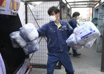 Các công ty vừa và nhỏ ở Tokyo cố gắng duy trì hoạt động trong bối cảnh lan rộng của omicron