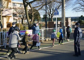 Gần 6.000 trường công lập ở Nhật Bản đóng cửa ít nhất một phần trong làn sóng omicron