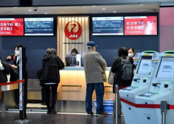 Nhật Bản chính thức nới lỏng các hạn chế nhập cảnh cho người nước ngoài từ đầu tháng Ba