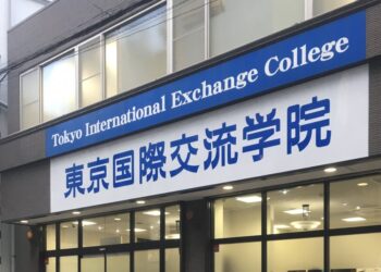 Học viện giao lưu quốc tế TOKYO
