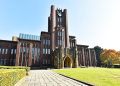 Giới thiệu về đại học Tokyo