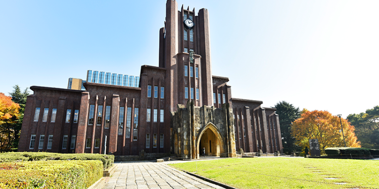 Giới thiệu về đại học Tokyo