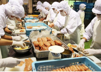 [AC3-19/07/2023] TOKUTEIGINO CHẾ BIẾN PHỰC THẨM – IBARAKI