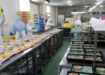 [WL1641 – 19/06/2023] – TOKUTEIGINO CHẾ BIẾN THỰC PHẨM – IBARAKI