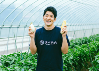 [YU1634 – 15/06/2023] – TOKUTEIGINO NÔNG NGHIỆP – TỈNH ISHIKAWA – TUYỂN TỪ ĐẦU VIỆT